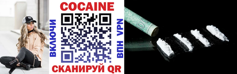 Наркошоп купить Марихуана COCAIN A PVP Меф Дмитриев