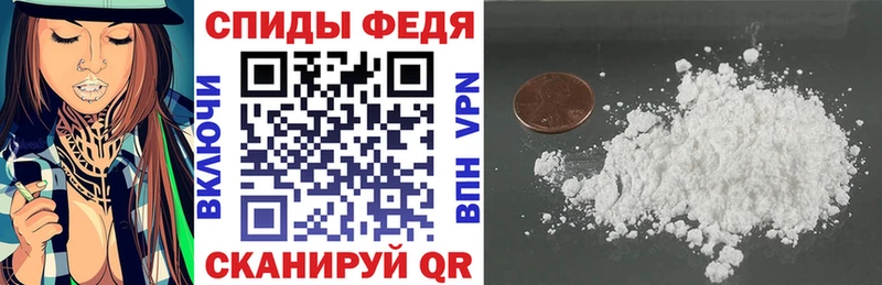 Amphetamine VHQ  Купить где  Дмитриев 