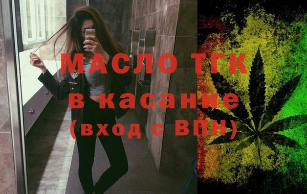 кокс Богородицк