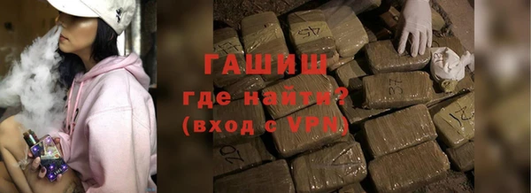 кокс Богородицк