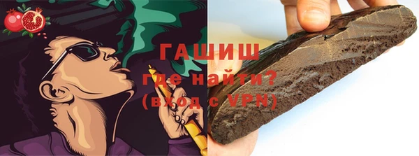 кокс Богородицк