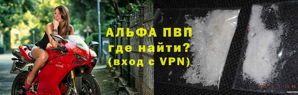 кокс Богородицк
