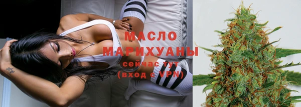 кокс Богородицк