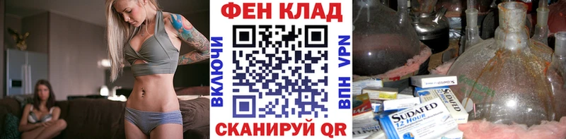 Первитин винт  Купить  Дмитриев 