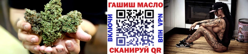 Купить  Дмитриев  ТГК вейп с тгк 
